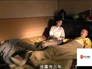 打扑克又疼又叫剧烈运动不盖被子：挑战身体极限的刺激体验