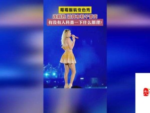 一同看彩虹小蓝 2023：一起感受美好瞬间的独特体验