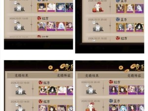 伊洛纳游戏中，为何闪光弹无法致盲怪物？揭秘致盲攻略！