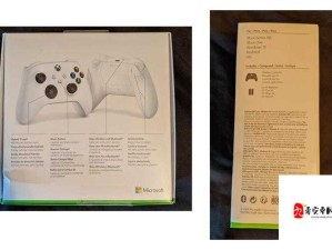 欧版 Xbox Series S 怎么样？深度解析与评测