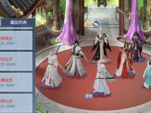 武则天宝石镶嵌与阵容搭配怎样最完美？浮生为卿歌全攻略揭秘！
