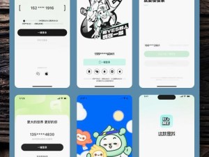 XDEVIOS官网登录入口在哪里？如何快速找到并顺利登录XDEVIOS官网？