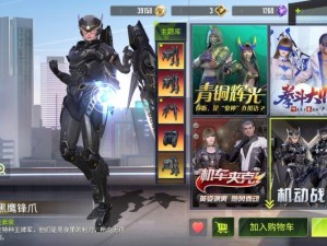 量子特攻火流星图鉴，探秘未来战场璀璨星辰全解析
