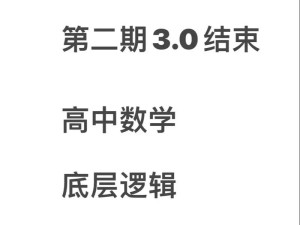 抖音斑布猫爆火背后，它的背景音乐选择有何玄机？深度剖析逻辑与操作