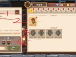 【咔叽探险队未鉴定宝石获取技巧独家揭秘】