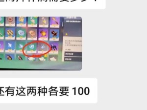【原神攻略】浮游晶化核获取全解析，进阶玩家必备技巧分享！