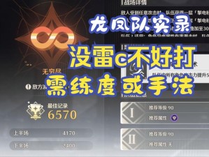 王者荣耀S18荣耀战令奖励全揭秘，未来玩法将如何革命性变革？