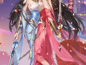 剑网3指尖江湖中，如何制作令人垂涎的甜雪美食呢？