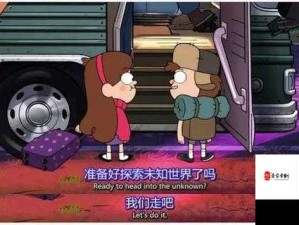 亚洲无码黄色片：探索未知的激情领域