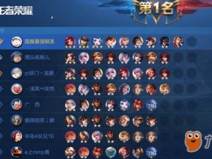 王者荣耀模拟战S2赛季新英雄都有谁？技能介绍大揭秘！