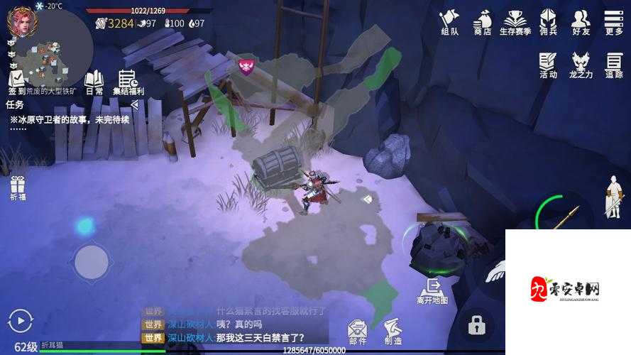 冰原守卫者北方小镇打法攻略,资源管理的艺术
