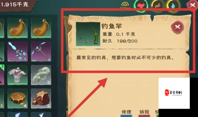 创造与魔法河豚怎么抓,资源管理、技巧与最大化价值