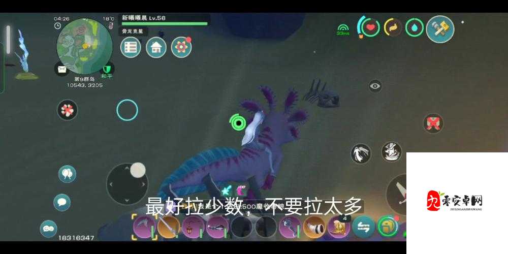 创造与魔法,家园失踪?别急,这里有你的寻家秘籍!