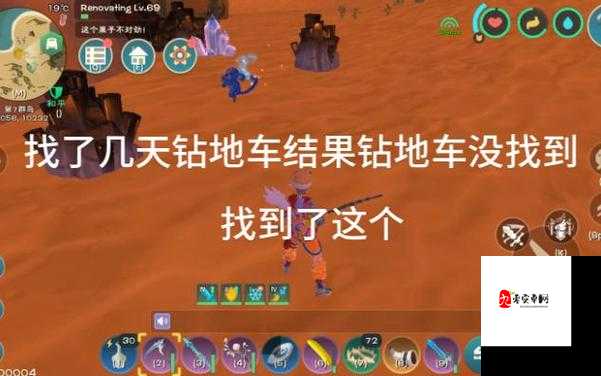 探索创造与魔法中的神秘之地——灵藏山脉