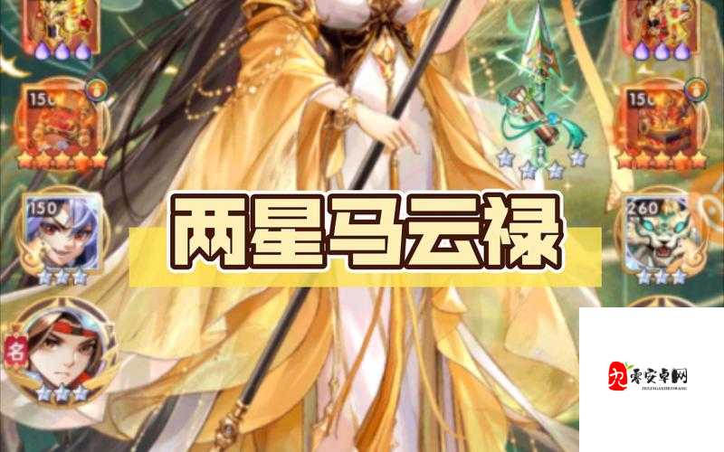 少年三国志2,司马懿,几号位才是他的舞台?