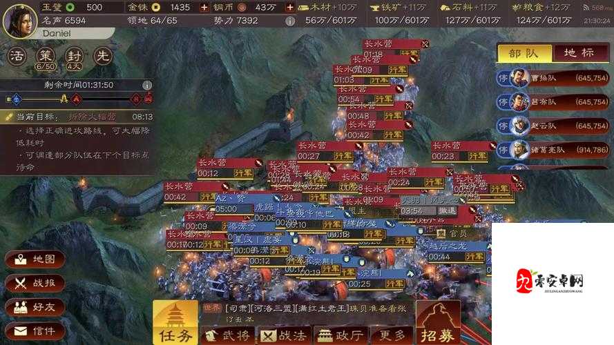 三国志战略版怎么扩张领地,策略与实践