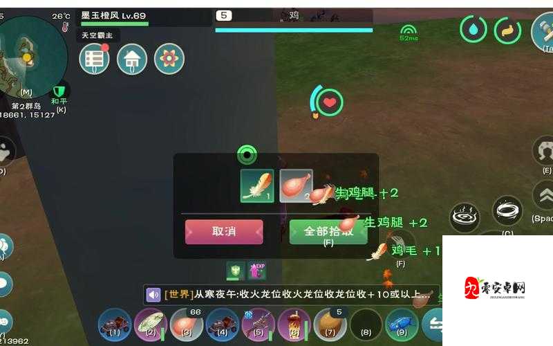 创造与魔法快速刷级攻略,解锁高效升级秘籍