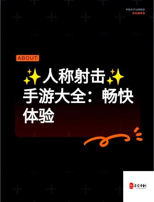 荒野行动，掌握奔跑技巧，驰骋战场的秘诀