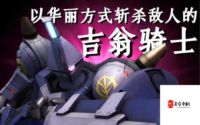 黑暗之潮契约法师职业深度解析,玩转元素之力,主宰战场