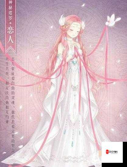 暖暖环游世界难缠的客人1,解锁S级评分的时尚秘籍