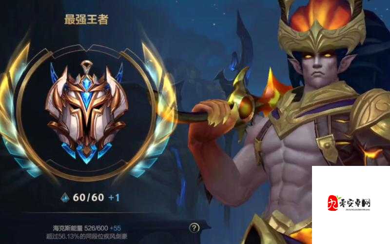 英雄联盟手游大乱斗,谁才是最强王者?