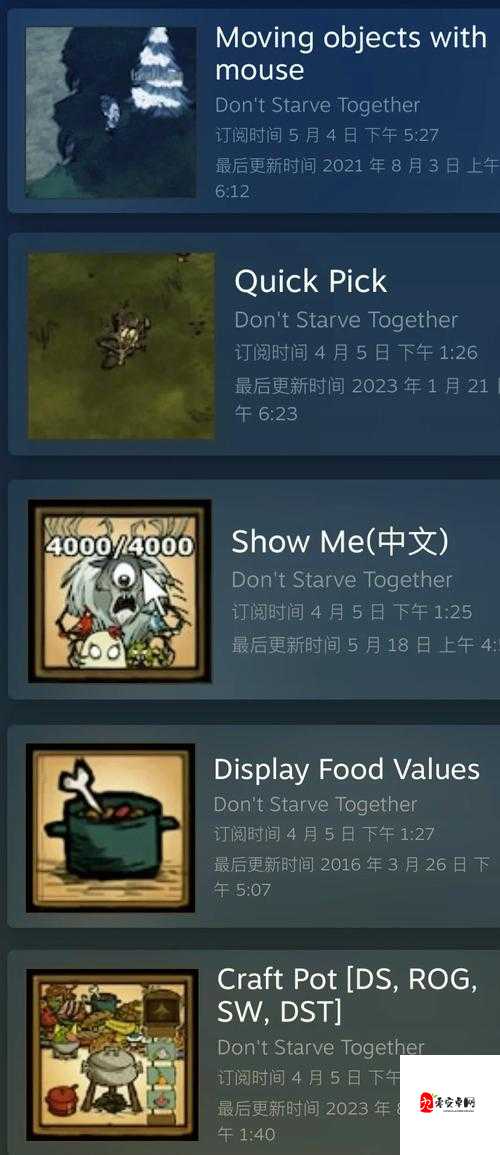 饥荒新手攻略帮你活过一百天,资源管理的艺术