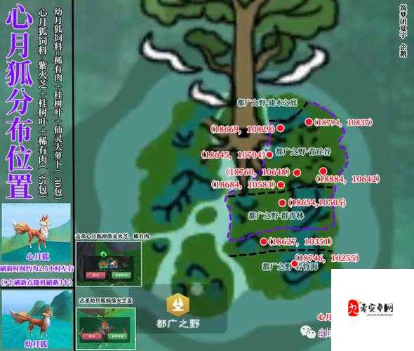 创造与魔法蚕丝在哪里,资源管理的艺术