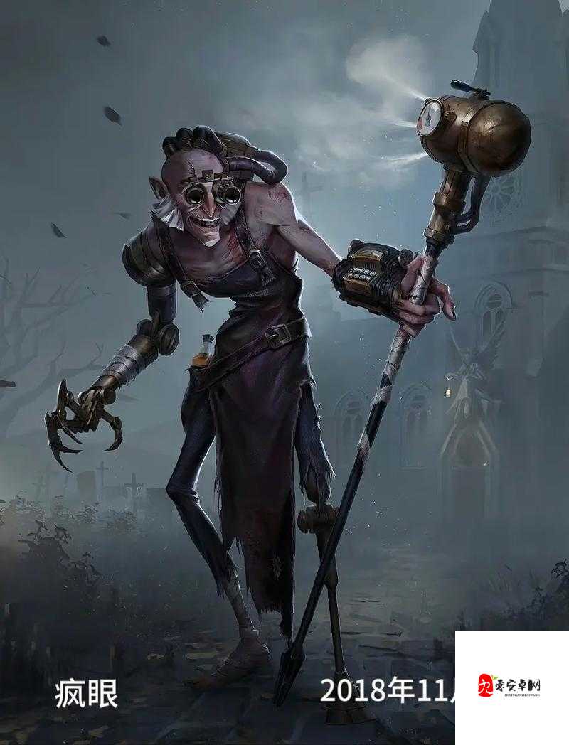第五人格新监管者记录员，资源管理的艺术