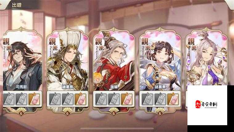 三国志幻想大陆神武将推荐，打造你的无敌阵容