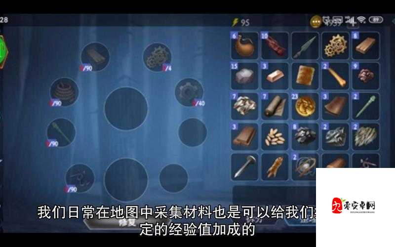 冰原守卫者，地板升级全攻略