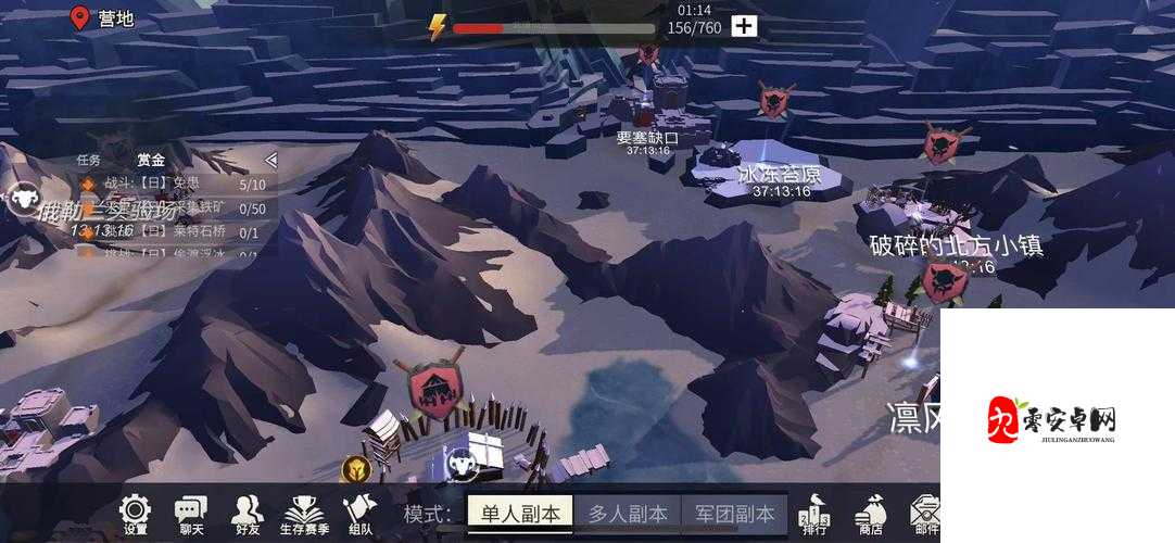 冰原守卫者装备分解,资源管理的重要一环