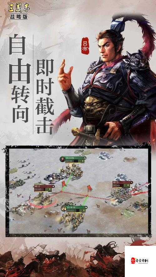 三国志战略版需要建几个虎帐,资源管理、高效利用与避免浪费