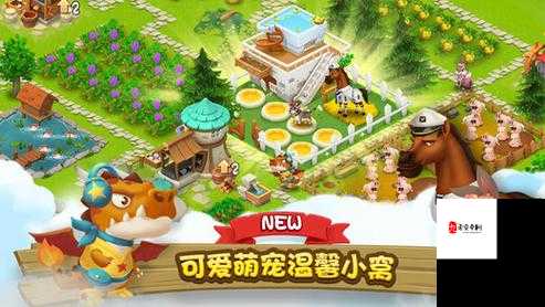 创造与魔法农场主,解锁宠物助力,打造梦幻田园