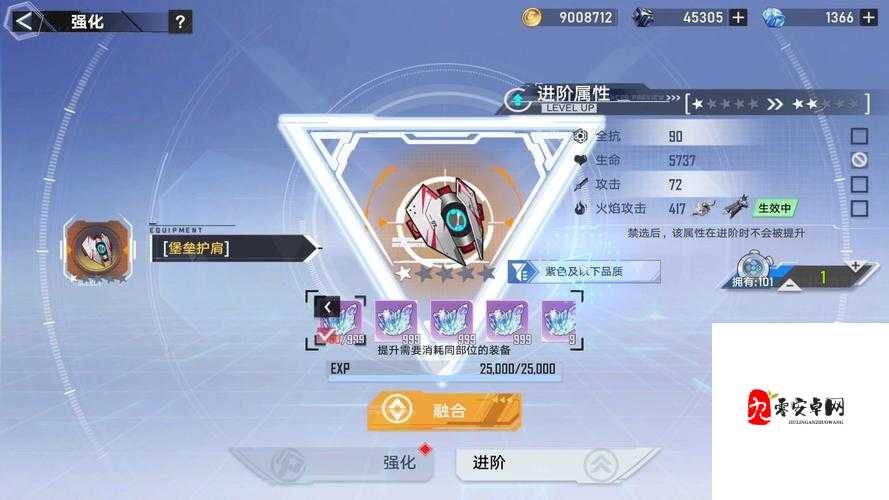幻塔零氪玩家的武器秘籍,精挑细选,战力飙升