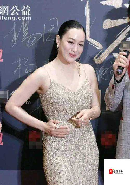 少妇 bbb 搡 bbb 搡 bbb:一个令人好奇的现象背后的故事