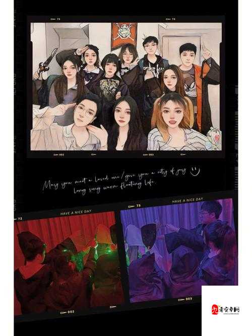 创造与魔法图鉴魔法书，资源管理的艺术