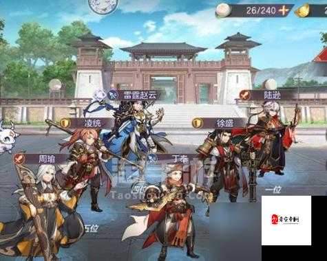 三国志幻想大陆吴国火烧队神兵选择与资源管理
