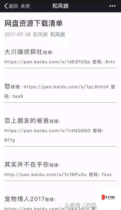 B站 视频观看人数突然猛增的原因是什么：深度解析背后因素