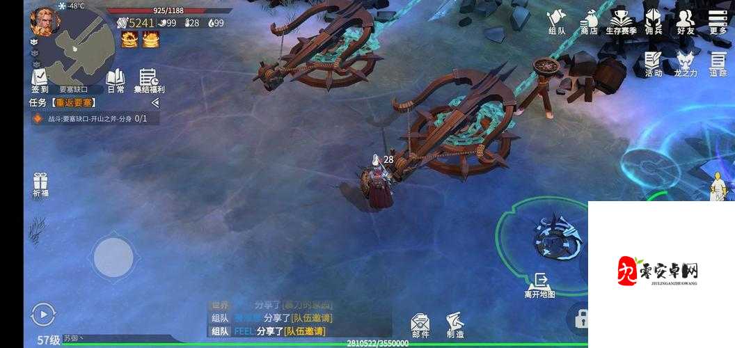 冰原守卫者要塞缺口,全面攻略与战术解析