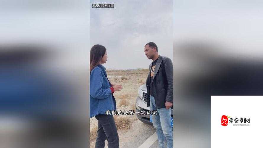大地资源在线观看免费高清：海量影视资源等你来探索