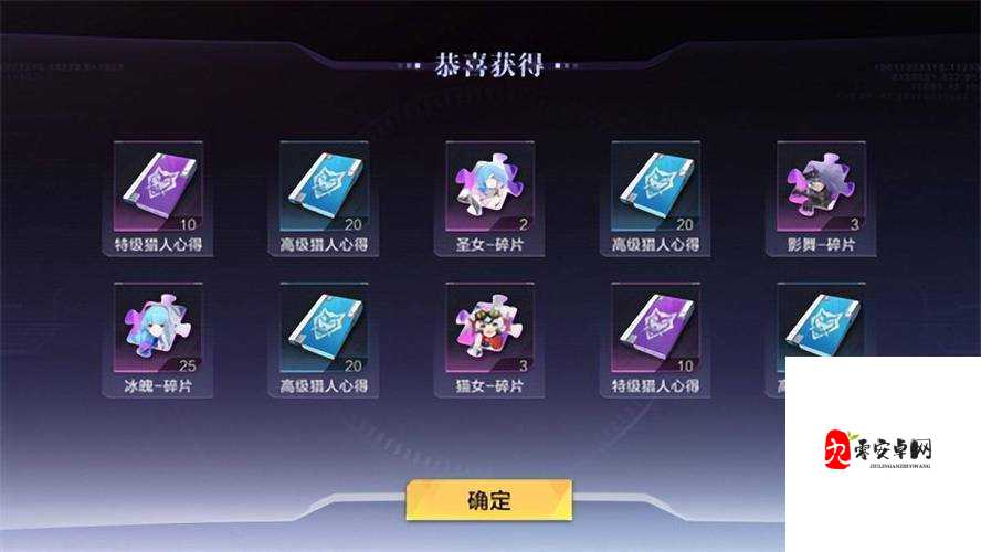 时空猎人，揭秘快速赚钱的秘诀
