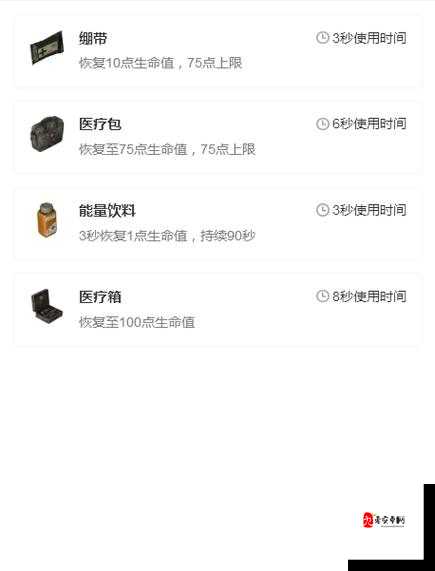 荒野行动靶场油桶探寻秘籍,让你成为战场上的爆破专家