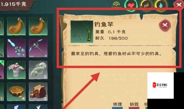 创造与魔法金龙鱼垂钓秘籍,揭秘高效钓饵与技巧