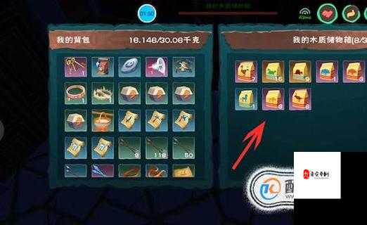 创造与魔法熔岩狼王饲料的重要性与管理技巧