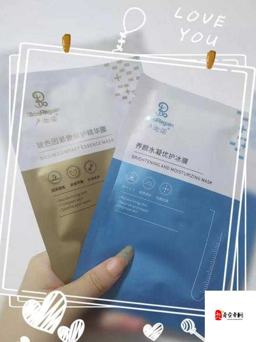 探索爱情新境界:一面亲上边一面膜下边 53 分钟的奥秘