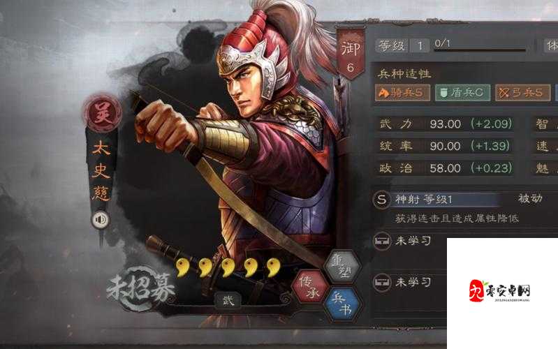 三国志战略版太史慈，主C玩法深度剖析