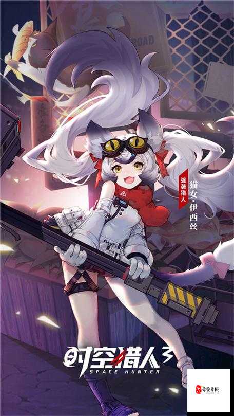 时空猎人,职业介绍与角色风采