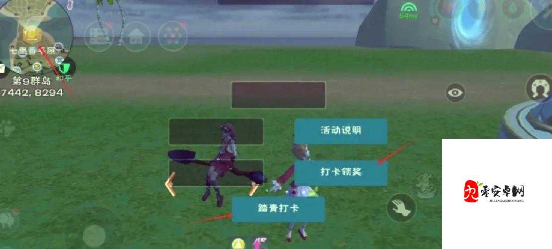 创造与魔法，弓箭使用全攻略