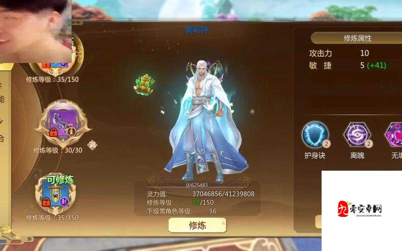 蜀门手游,武尊与青城,双雄争霸的玩法秘籍
