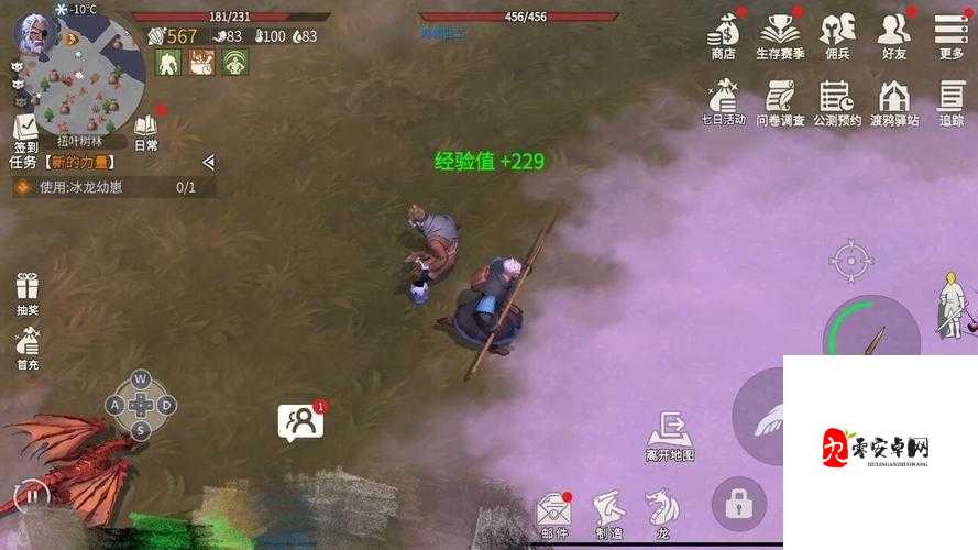 冰原守卫者如何赠送东西,资源管理的艺术